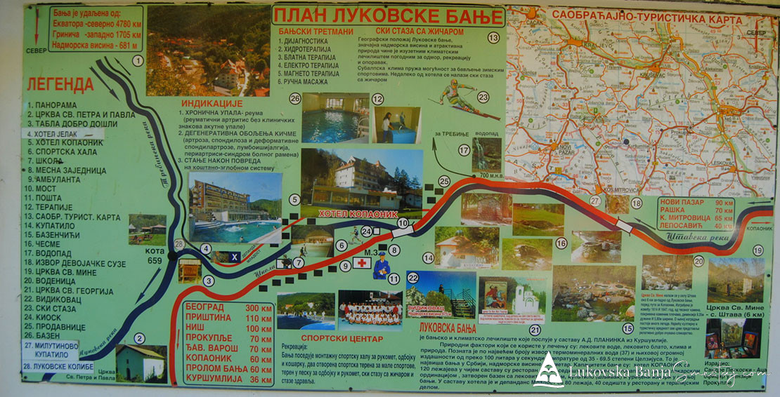 Lukovska Banja karta